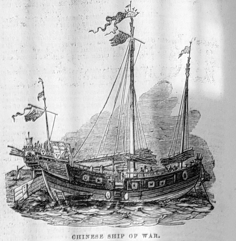 chinese ship of war